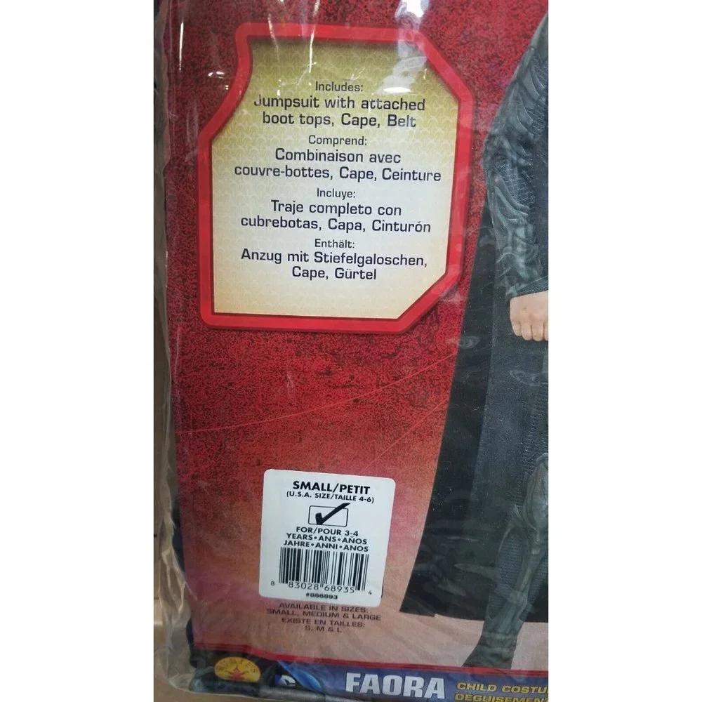 Rubies Costume Co Man of Steel Childs Faora Costume Size Small (4-6) New